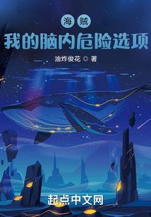 灵语者