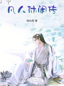 只如初见你