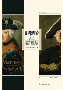 防毒面具