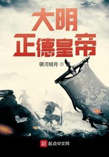 娇藏小月亮
