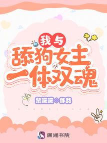 风曲