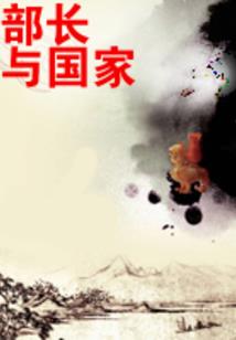 人人必懂的人脉学
