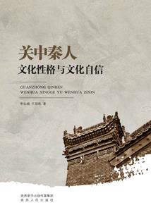 断水之殇