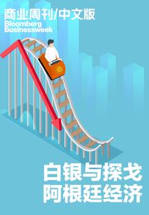 御龙天骄