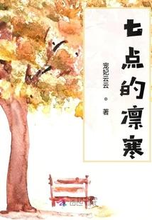 恋恋风尘