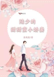 LOL之王朝崛起