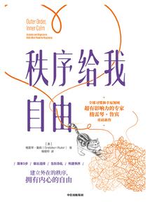 斗罗：三生武魂，开局震惊比比东