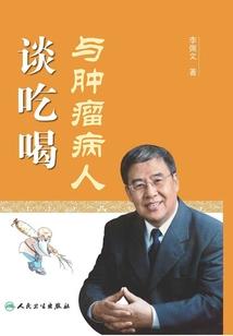 倾世神舞