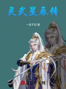 你们都是神的孩子