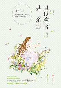 韩娱之重活
