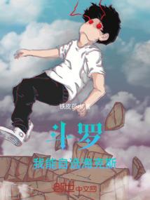 阡陌轻许流年色