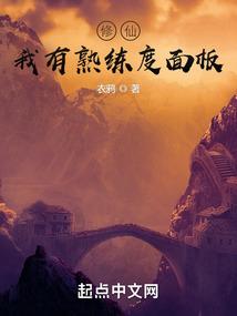科学的尽头是玄学