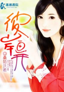 澈念星痕