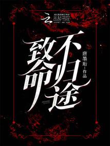 陌殇的奇幻漂流
