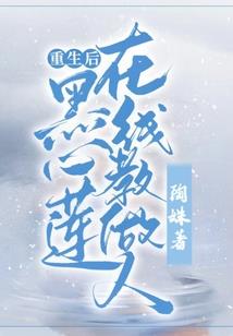 遇景
