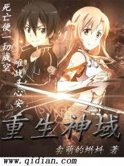 云飞扬兮慕君欢