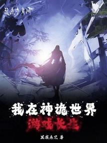 鬼片影视一锅端