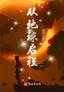 至尊圣明