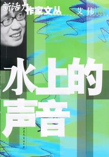 防御圈建立完毕