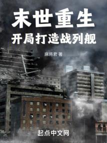 江湖豪侠的忧郁