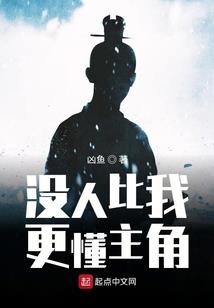 造化契约