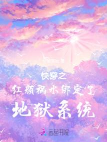 若相惜，难相离