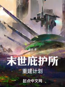 火影世界之金色传奇