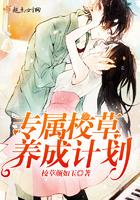 空梦境