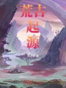 一个人的守望