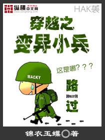 最后伤的还是自己