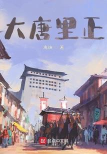 青山的秘密