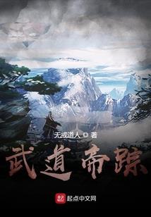 网王之心愿与音