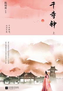 末世之最终兵器