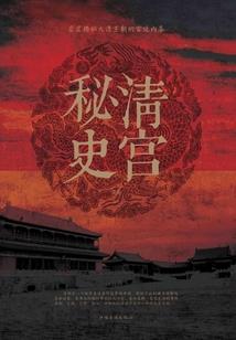 倘若没有遇见你
