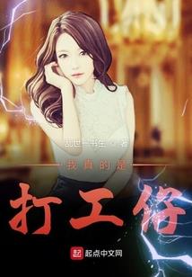 陌上花开  缓缓归矣