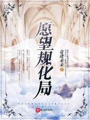 道得长仙