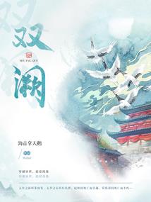 天才变废材，不可能