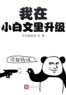 哈利波特之雷蒙