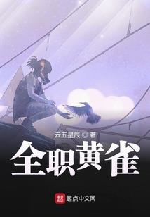 幻想数据