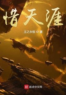 无涯逆途