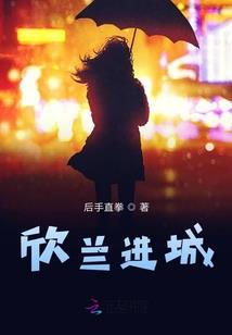 这样的福尔摩斯真的没问题吗