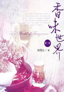 龙域战皇