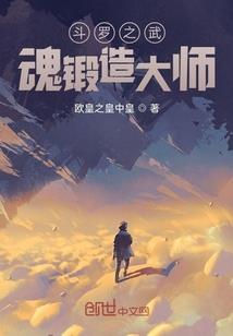 青春我们曾一起走过