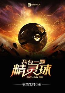 世事无常之九歌