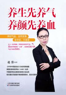 会疼吗会
