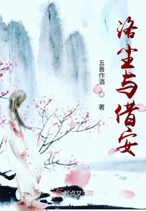 魔鬼总动员