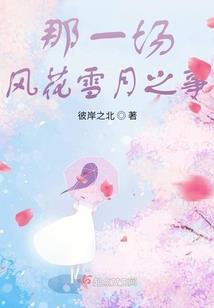 赛格奥特曼传奇