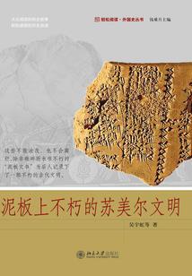 狩灵主宰