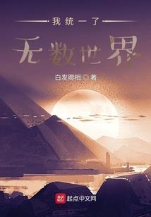 三月里独自奔跑的鹿