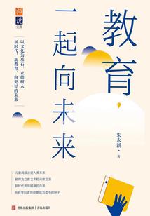 罗汉泥的用法